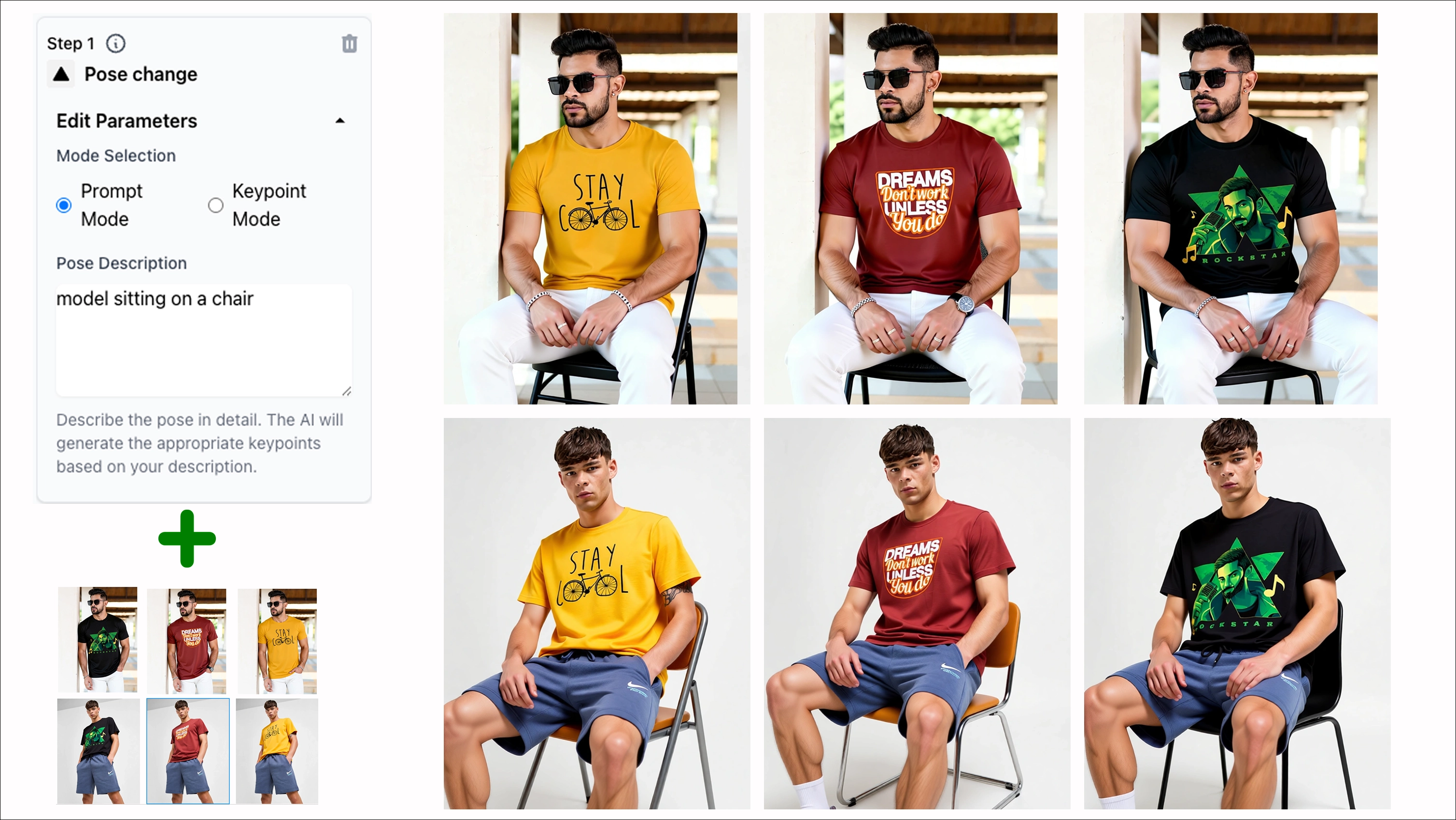 Bulk Pose Change: seated/standing with fit preserved